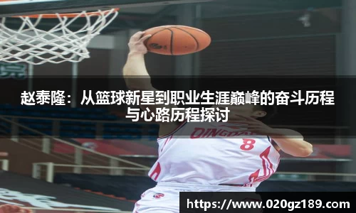 必一运动