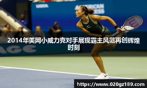 必一运动官网