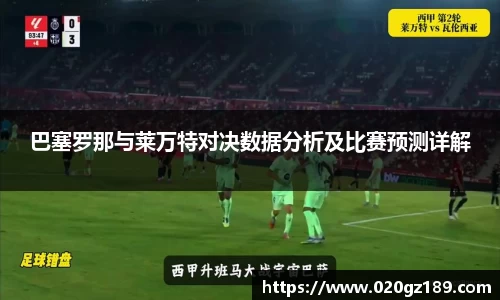 必一运动bsport体育