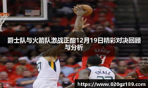 必一运动官网