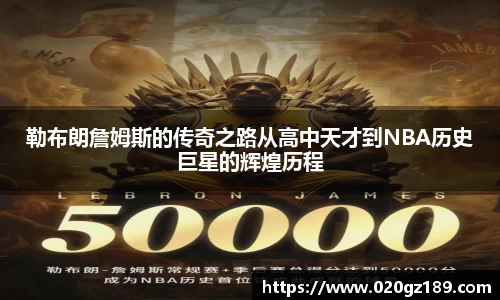 必一运动官网