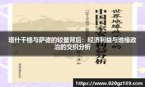必一运动bsport体育