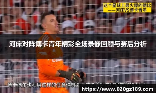 必一运动官网