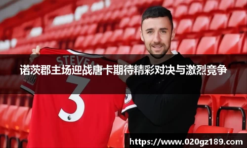 必一运动bsport体育