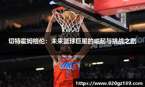 必一运动官网