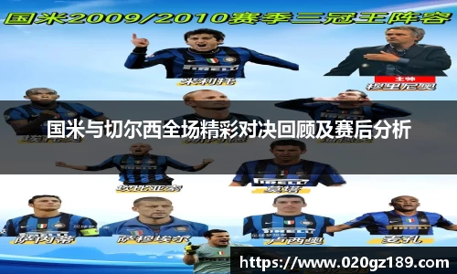 必一运动