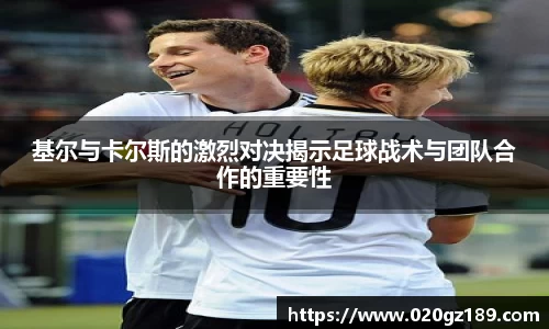 BSPORTS