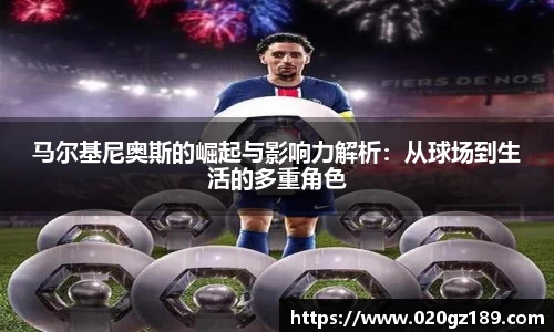 BSPORTS