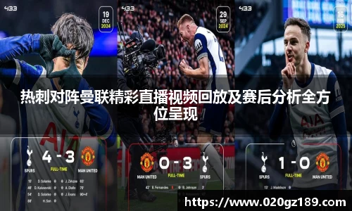 必一运动bsport体育