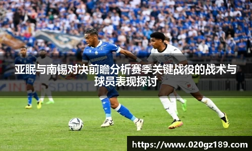 必一运动官网