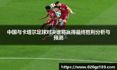 必一运动