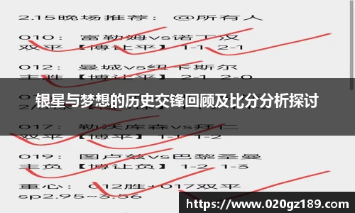 必一运动官网