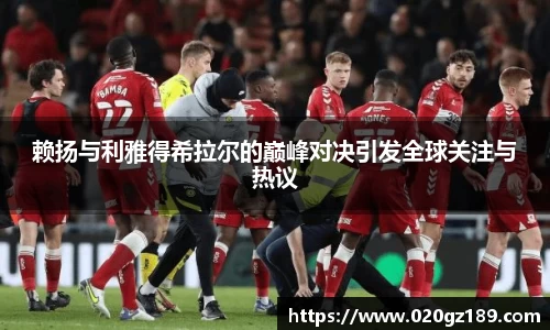 必一运动
