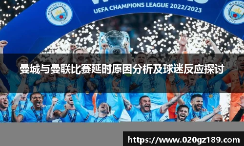 必一运动bsport体育