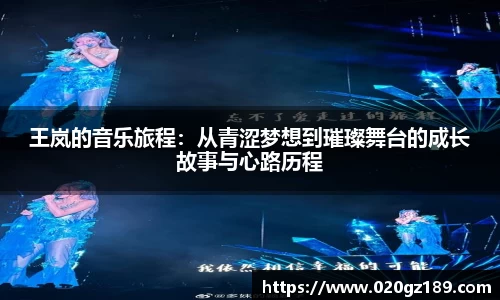 必一运动bsport体育