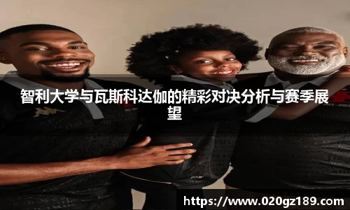 必一运动bsport体育