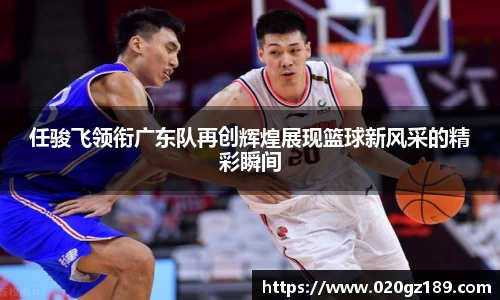 必一运动官网