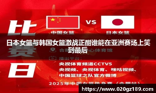 必一运动官网