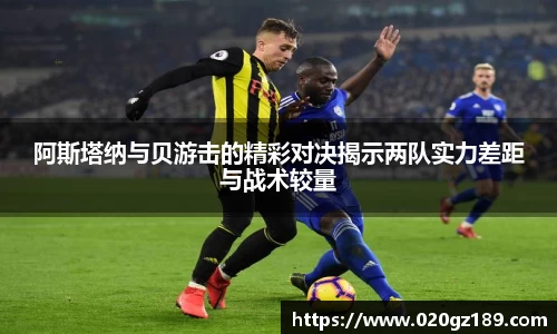 必一运动官网