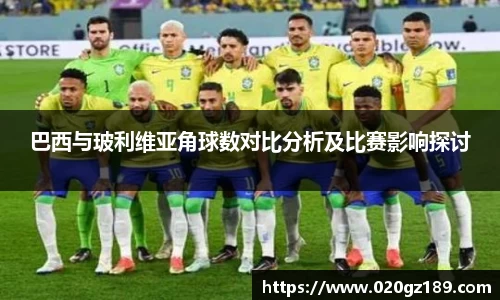 BSPORTS