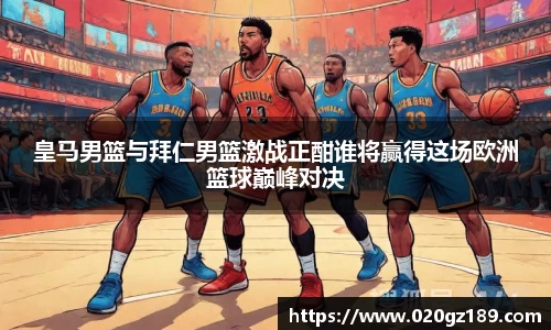 必一运动官网