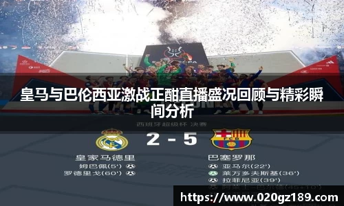 必一运动bsport体育
