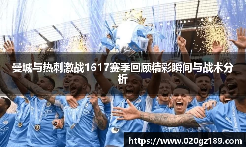必一运动bsport体育