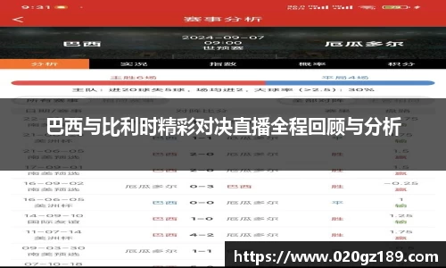 必一运动官网