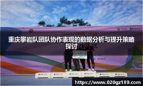 必一运动bsport体育