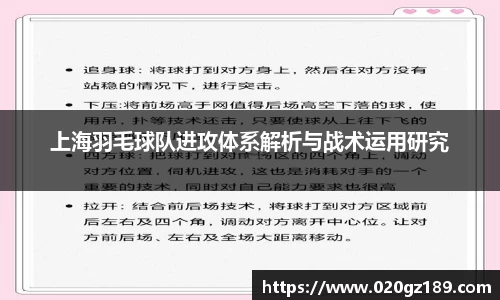 必一运动官网
