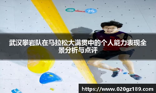 必一运动官网