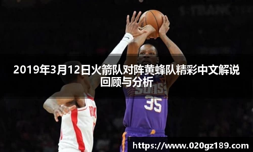 必一运动官网