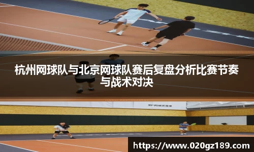 必一运动官网