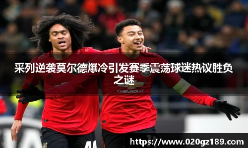 必一运动bsport体育