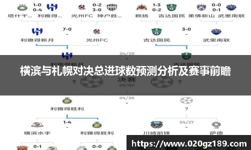 必一运动bsport体育