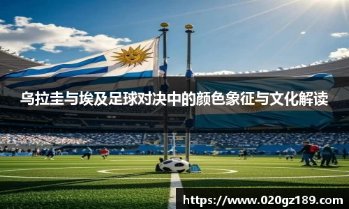 必一运动官网